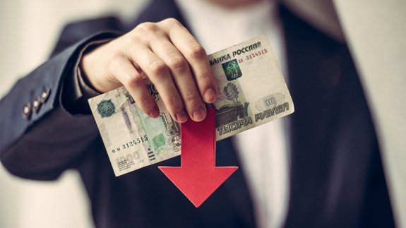 Oil plunge to weigh on Russian economy