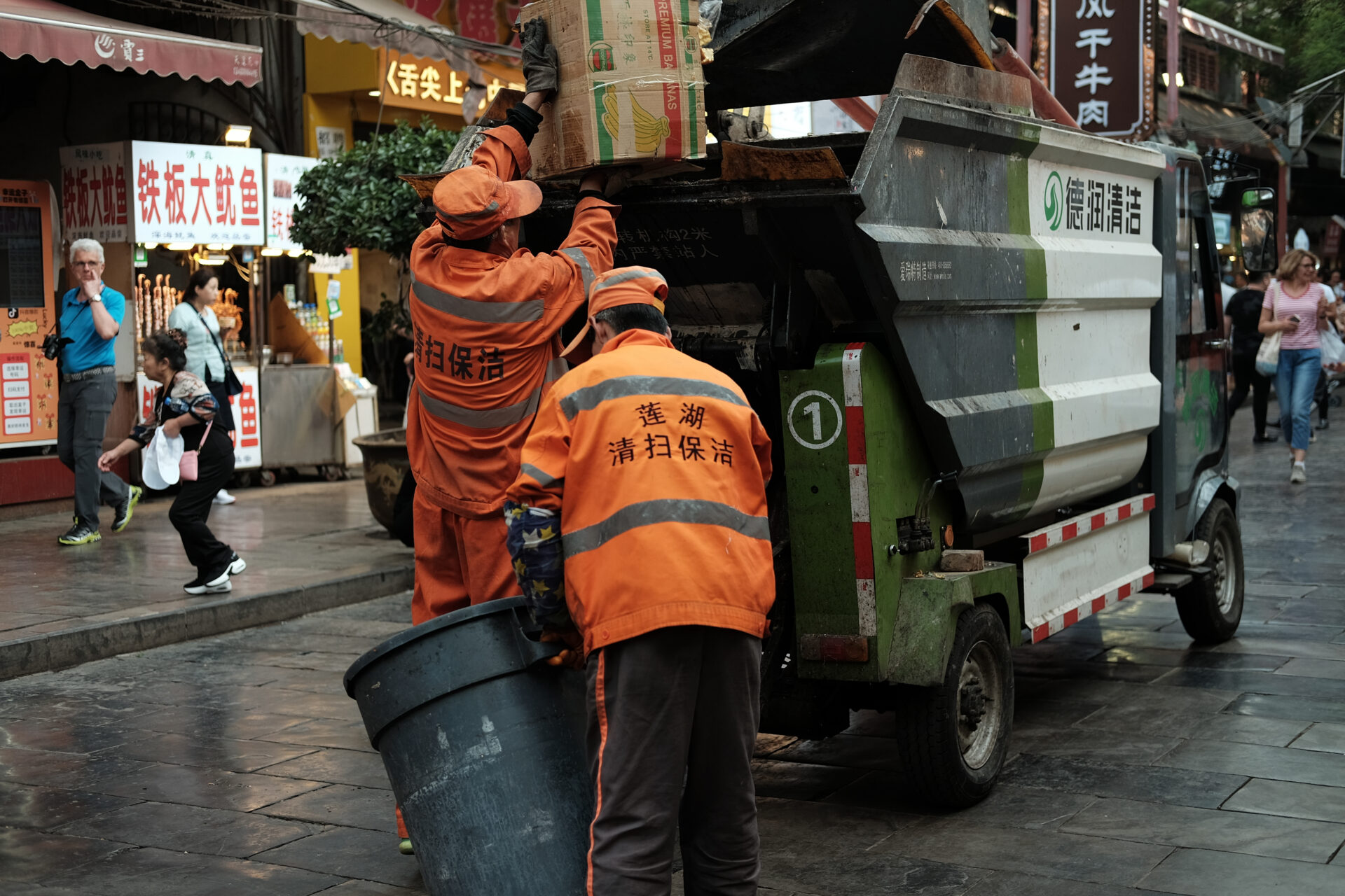 Eco-friendly rubbish collection lands in China